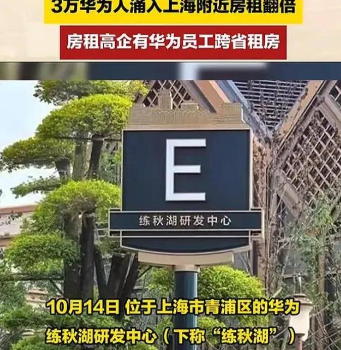 亚星官方直播间,官方:全面分析不想生不敢生原因;40万直播间买了堆塑料;三季度经济数据发布