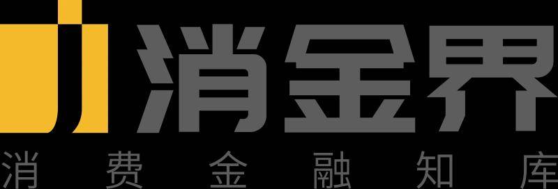 亚星正网官方平台,又一互联网平台上线信用借款，正招募消金人才