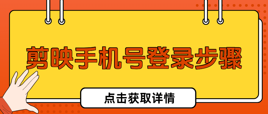 香港日刊 第88页