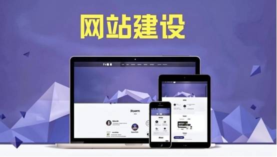 亚星国际的官方网站,如何建设自己的官方网站带来效益