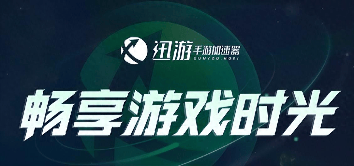 亚星游戏登录注册教程,魔法使的约定下载注册登录图文教程来了