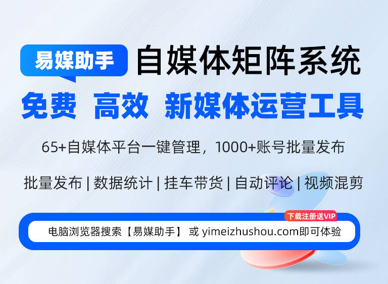 亚星管理游戏有哪些软件,快手矩阵管理工具有哪些？管理快手账号的软件有哪些？